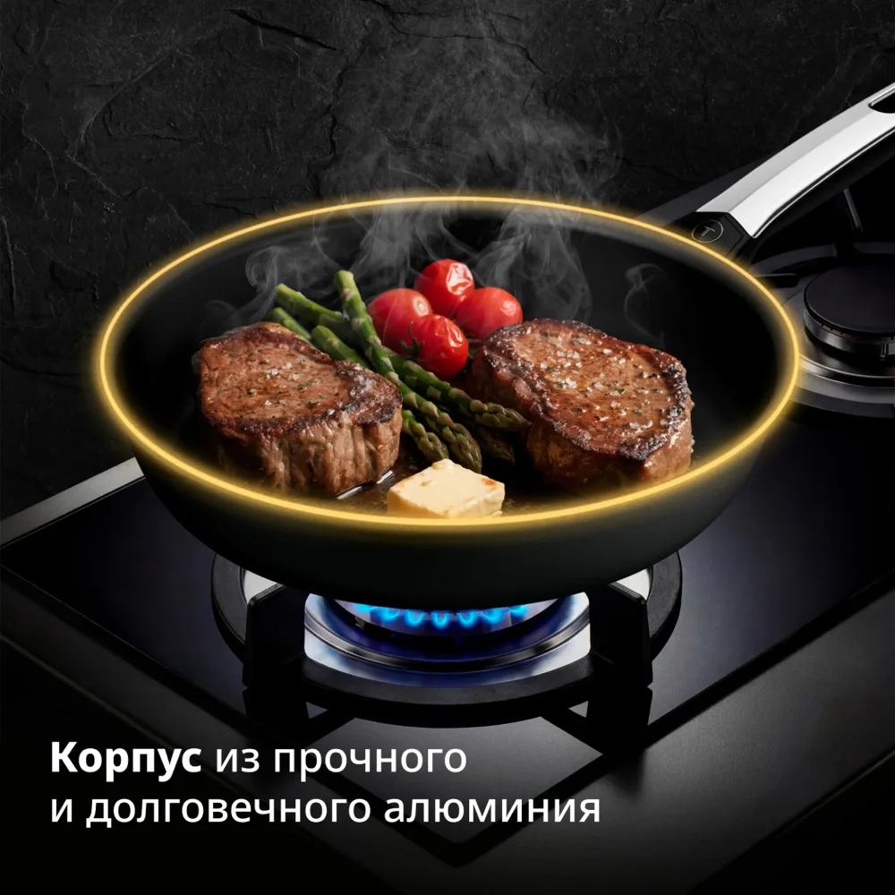 Сковорода Tefal Excellence Fusion G3380502 - фото 8