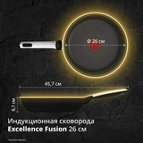 Сковорода Tefal Excellence Fusion G3380502 - фото 10