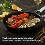 Сковорода Tefal Excellence Fusion G3380502 - фото 7