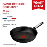 Сковорода Tefal Excellence Fusion G3380502 - фото 2