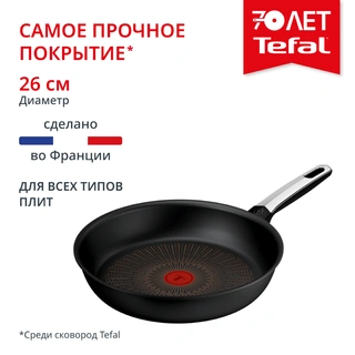 Сковорода Tefal Excellence Fusion G3380502 - фото 2