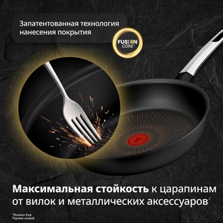 Сковорода Tefal Excellence Fusion G3380502 - фото 4