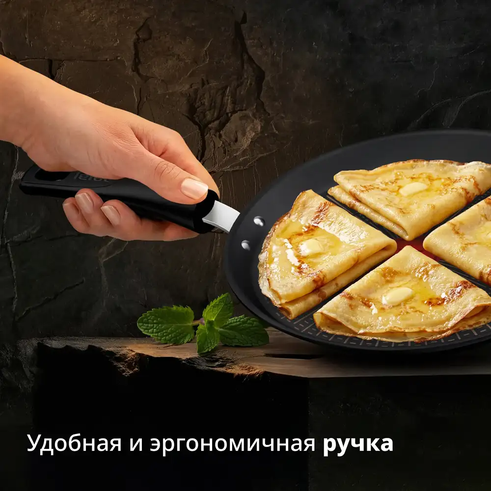 Сковорода Tefal Excellence Fusion G3383802 - фото 9