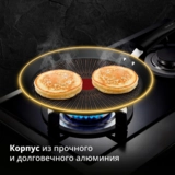 Сковорода Tefal Excellence Fusion G3383802 - фото 8
