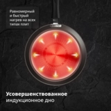 Сковорода Tefal Excellence Fusion G3383802 - фото 6