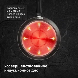 Сковорода Tefal Excellence Fusion G3383802 - фото 6