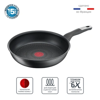 Сковорода Tefal Unlimited 26 см (G2550572)