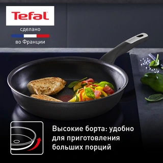 Сковорода Tefal Unlimited 28 см (G2550672) - фото 5