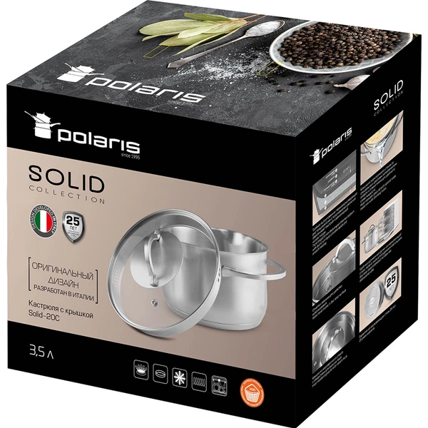 Кастрюля Polaris Solid-20C 3,5 л - фото 8