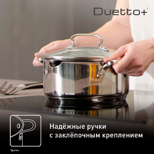 Кастрюля Tefal Duetto 1,9 л (G7194355) - фото 12