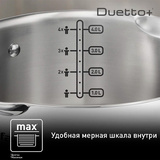 Кастрюля Tefal Duetto 4,7 л (G7194655) - фото 11