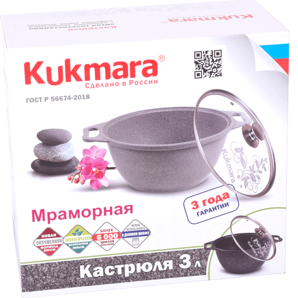 Kukmara кастрөлі 3 л (кмт32а)