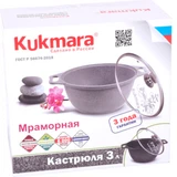 Кастрюля Kukmara 3 л (кмт32а) - фото 5