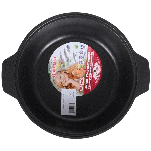 Кастрюля-жаровня Kukmara 4 л (ж40а) - фото 3