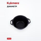 Кастрюля KUKMARA со стеклянной крышкой кмт42а - фото 5