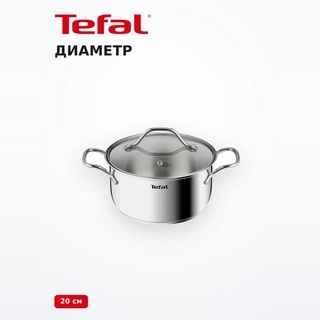Кастрюля с крышкой Tefal Intuition 20 см B8644474 - фото 5