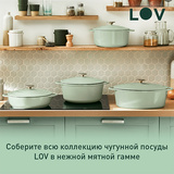 Кастрюля с крышкой Tefal LOV 7.4л 29см E2580504 - фото 13