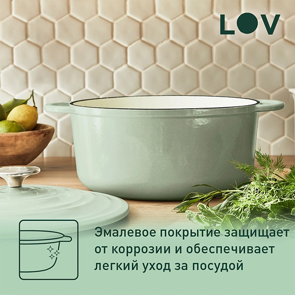 Кастрюля с крышкой Tefal LOV 7.4л 29см E2580504 - фото 9