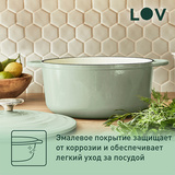 Кастрюля с крышкой Tefal LOV 7.4л 29см E2580504 - фото 9