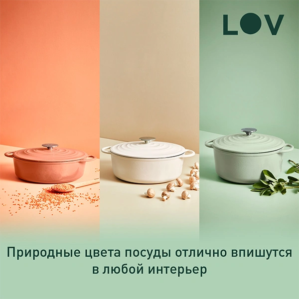Кастрюля с крышкой Tefal LOV 7.4л 29см E2580504 - фото 11
