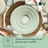 Кастрюля с крышкой Tefal LOV 7.4л 29см E2580504 - фото 10