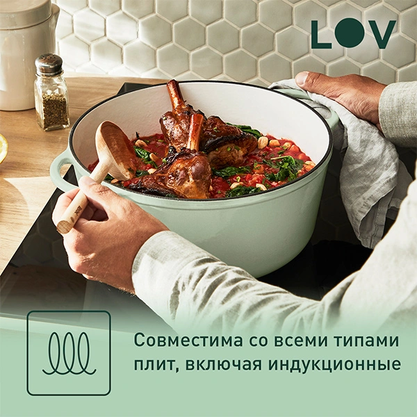 Кастрюля с крышкой Tefal LOV 7.4л 29см E2580504 - фото 4