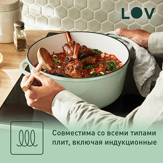 Кастрюля с крышкой Tefal LOV 7.4л 29см E2580504