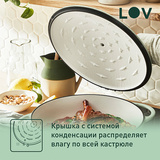 Кастрюля с крышкой Tefal LOV 7.4л 29см E2580504 - фото 3