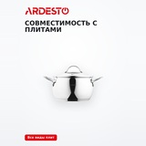 Кастрюля Ardesto Gemini Liguria,  4л AR4340GB - фото 5