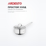 Ковш со стеклянной крышкой Ardesto Gemini Liguria AR4313GB 1.3л  - фото 3