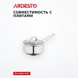 Ковш со стеклянной крышкой Ardesto Gemini Liguria AR4313GB 1.3л  - фото 5