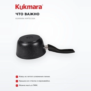 Kukmara қасықтары кмт0156а - фото 6