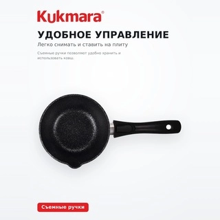 Kukmara қасықтары кмт0156а - фото 4