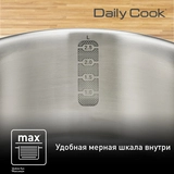 Кастрюля TEFAL Daily Cook G7124445 - фото 8