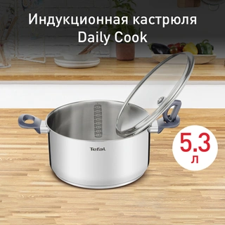 Кастрюля TEFAL Daily Cook G7124645 - фото 6