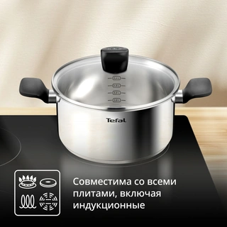 Кастрюля Tefal Confidence G7644674 5.4 л - фото 3