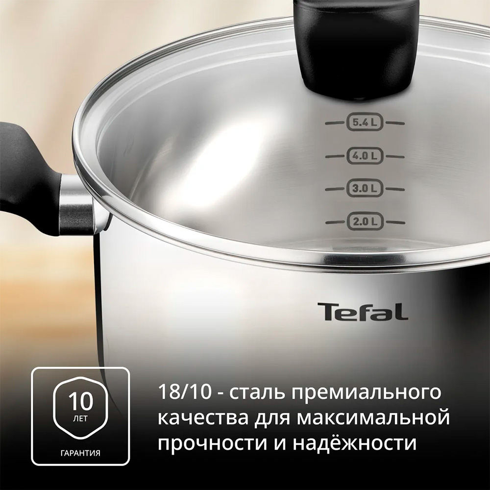 Tefal кастрөлі Confidence G7644674 - фото 5