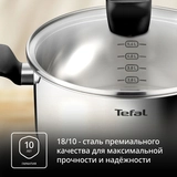 Кастрюля Tefal Confidence G7644674 5.4 л - фото 7