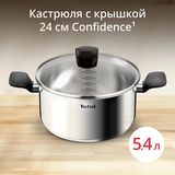 Кастрюля Tefal Confidence G7644674 5.4 л - фото 6