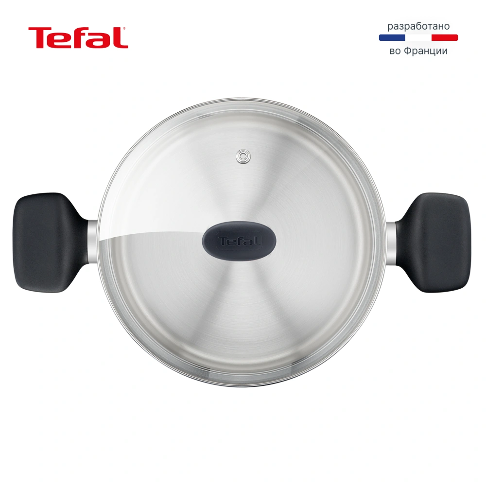 Кастрюля Tefal Confidence G7644674 5.4 л - фото 2