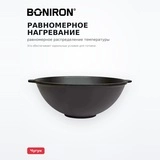 Казан чугунный Boniron 6 л К6-01 - фото 4