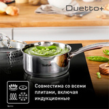 Набор посуды Tefal Duetto G719S674 6 пр. - фото 10