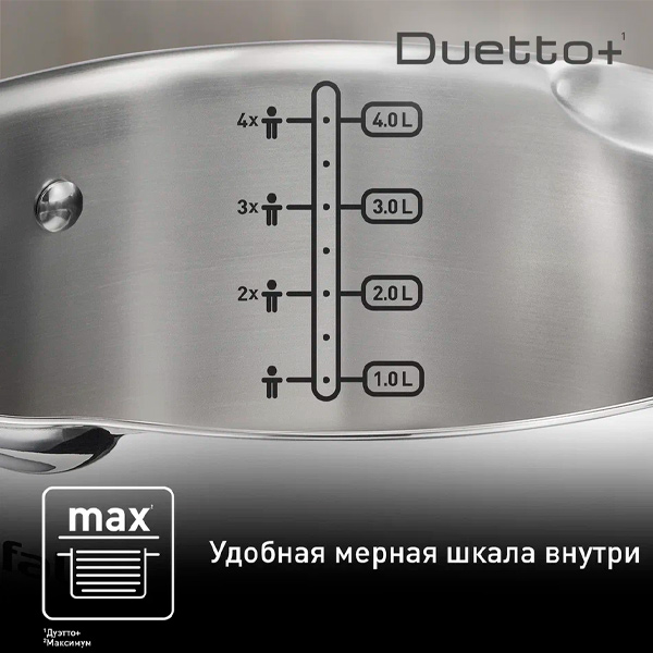 Набор посуды Tefal Duetto G719S674 6 пр. - фото 11