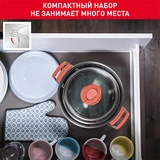 Набор посуды Tefal Opti'Space G720SD74 13 пр. - фото 11