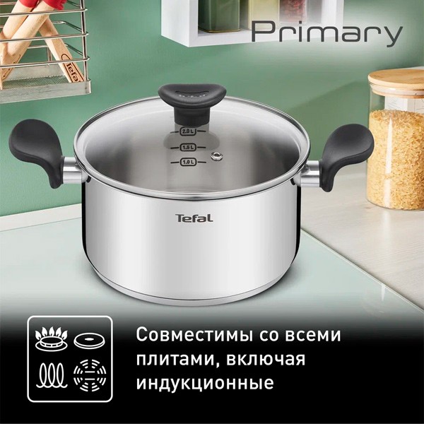 Набор посуды Tefal Primary E3086S74 6 пр. - фото 5
