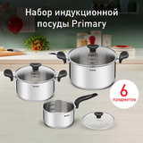 Набор посуды Tefal Primary E3086S74 6 пр. - фото 3