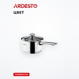 Набор посуды Ardesto Gemini Gourmet Varese AR1906PS 6 пр. - фото 5