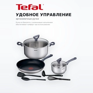 Tefal ыдыс-аяқ жиынтығы Daily Cook G713S974 - фото 4