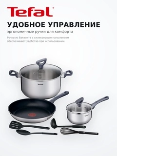Набор посуды Tefal Daily Cook G713S974 - фото 5