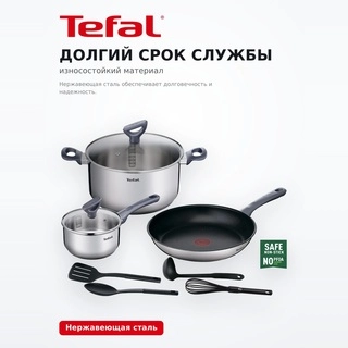 Tefal ыдыс-аяқ жиынтығы Daily Cook G713S974 - фото 3